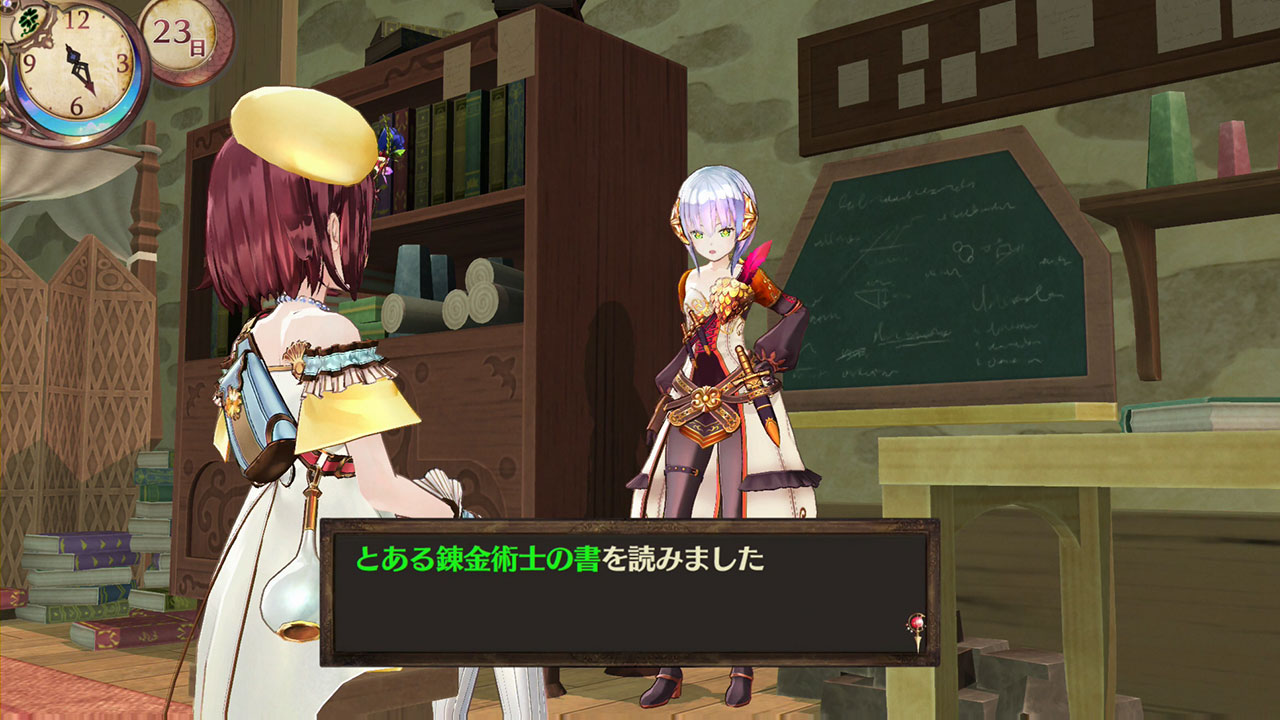 dlc_03_zoom01a.jpg