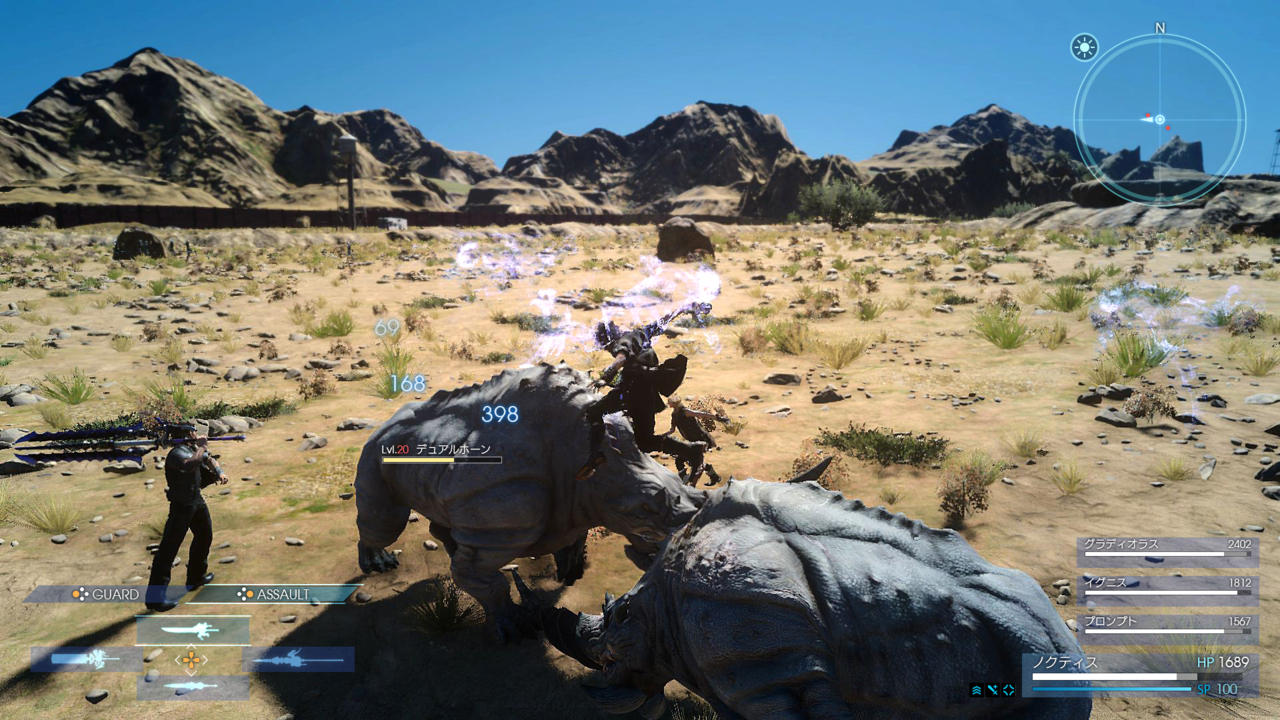 2995893-airfight.jpg