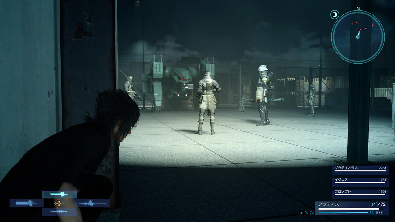 2995895-sneaking.jpg