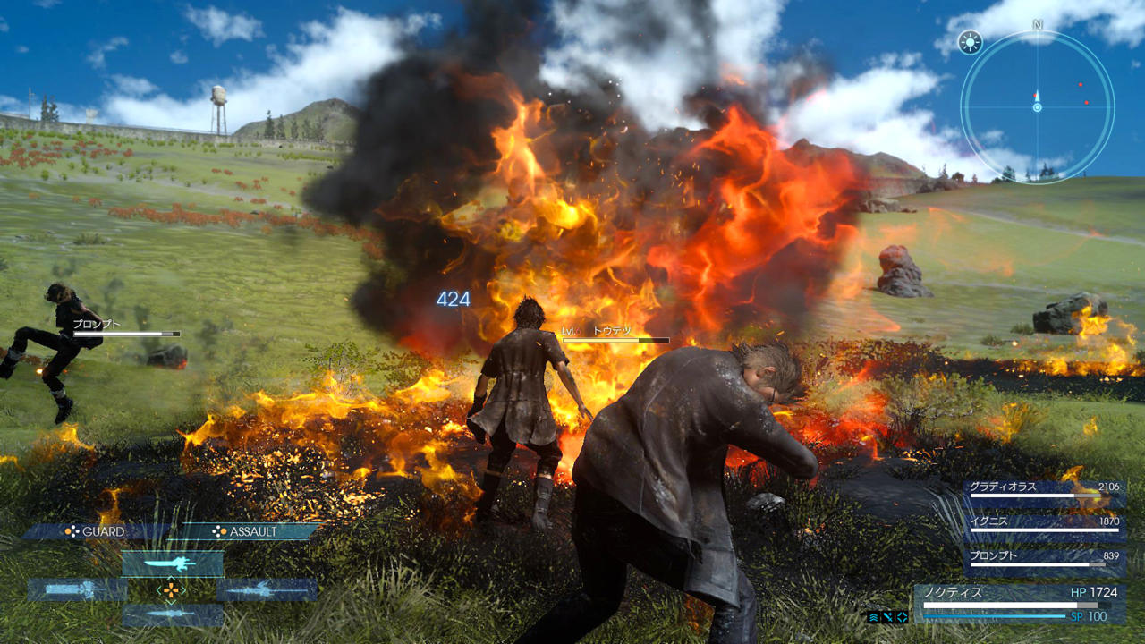 2995892-fire.jpg