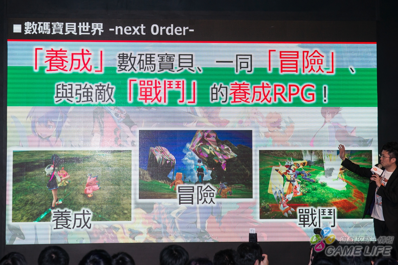 DSC08115.jpg