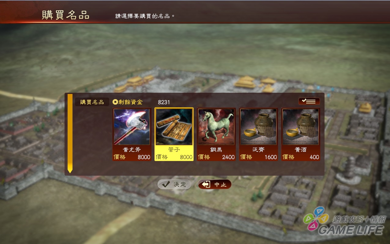 BT6sXDi.jpg