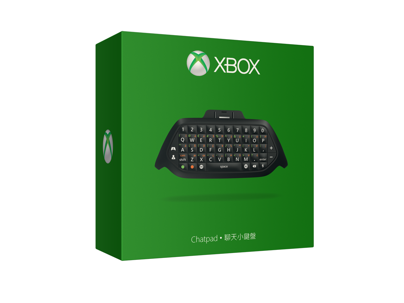 【台灣微軟快訊】Xbox One 聊天小鍵盤盒圖.png