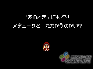 20160216_1432_LO_00003.jpg