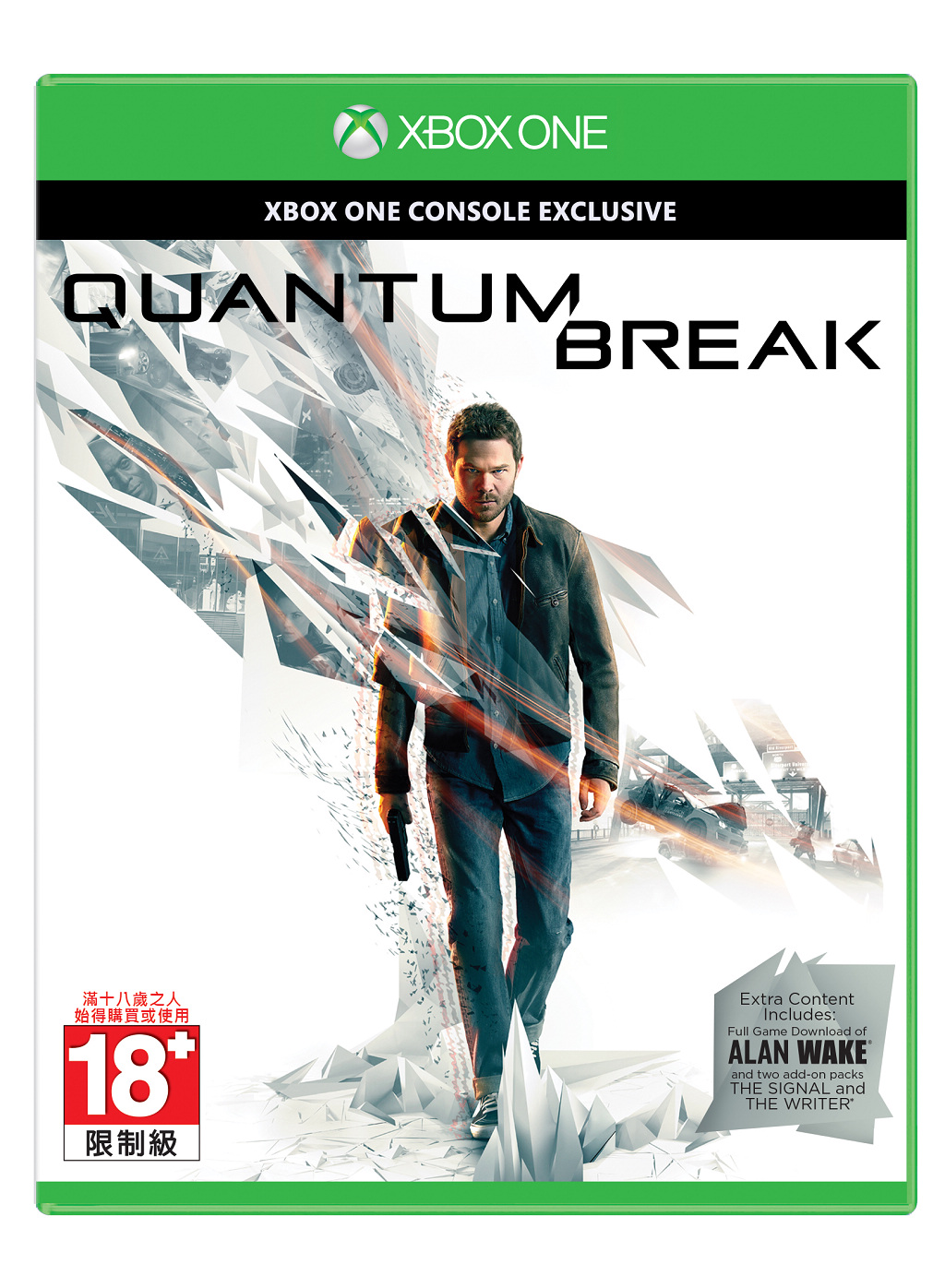 XBOX ONE_量子裂痕_遊戲封面.jpg