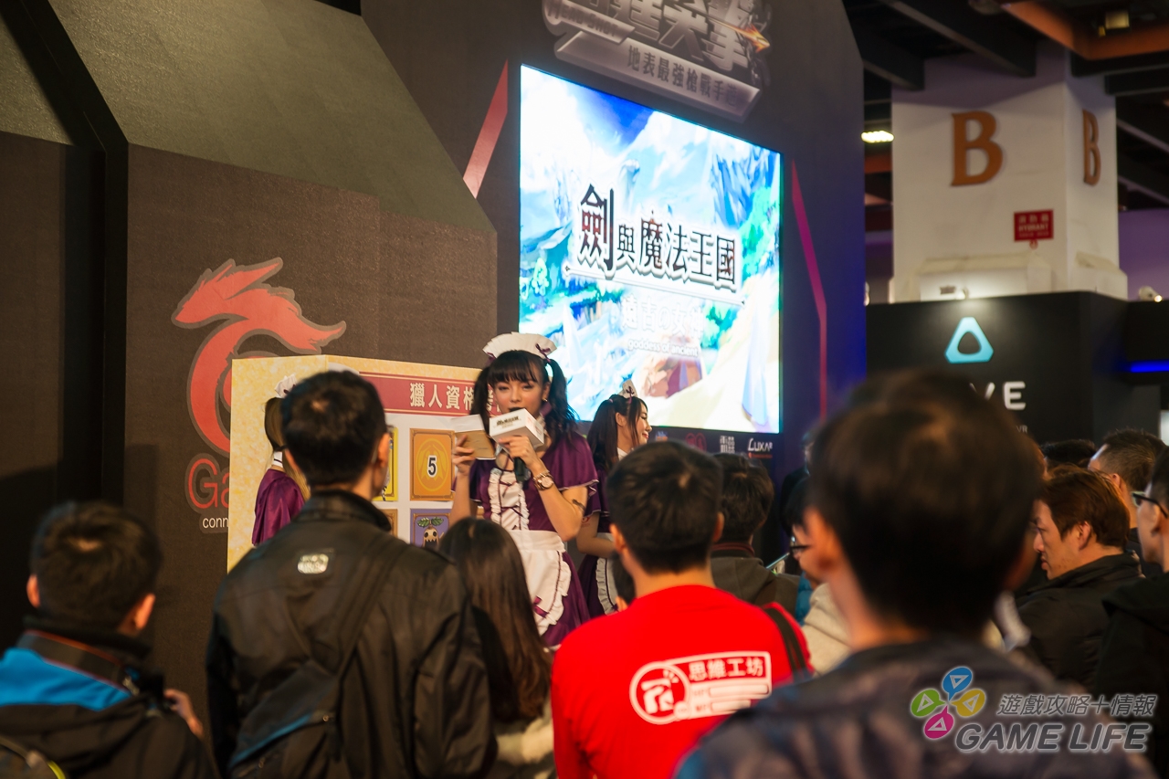 DSC08279.jpg