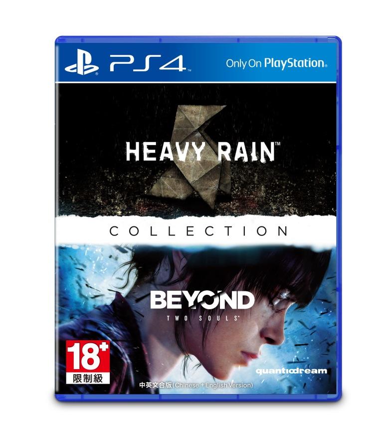 PS4_Heavy_Rain_and_BEYOND2Souls_Packshot_Front_Asia.jpg