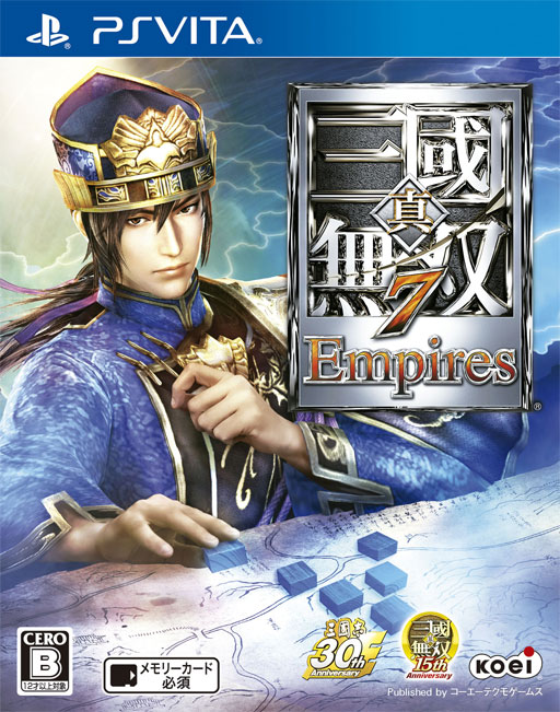 PSV__ Empires_.jpg