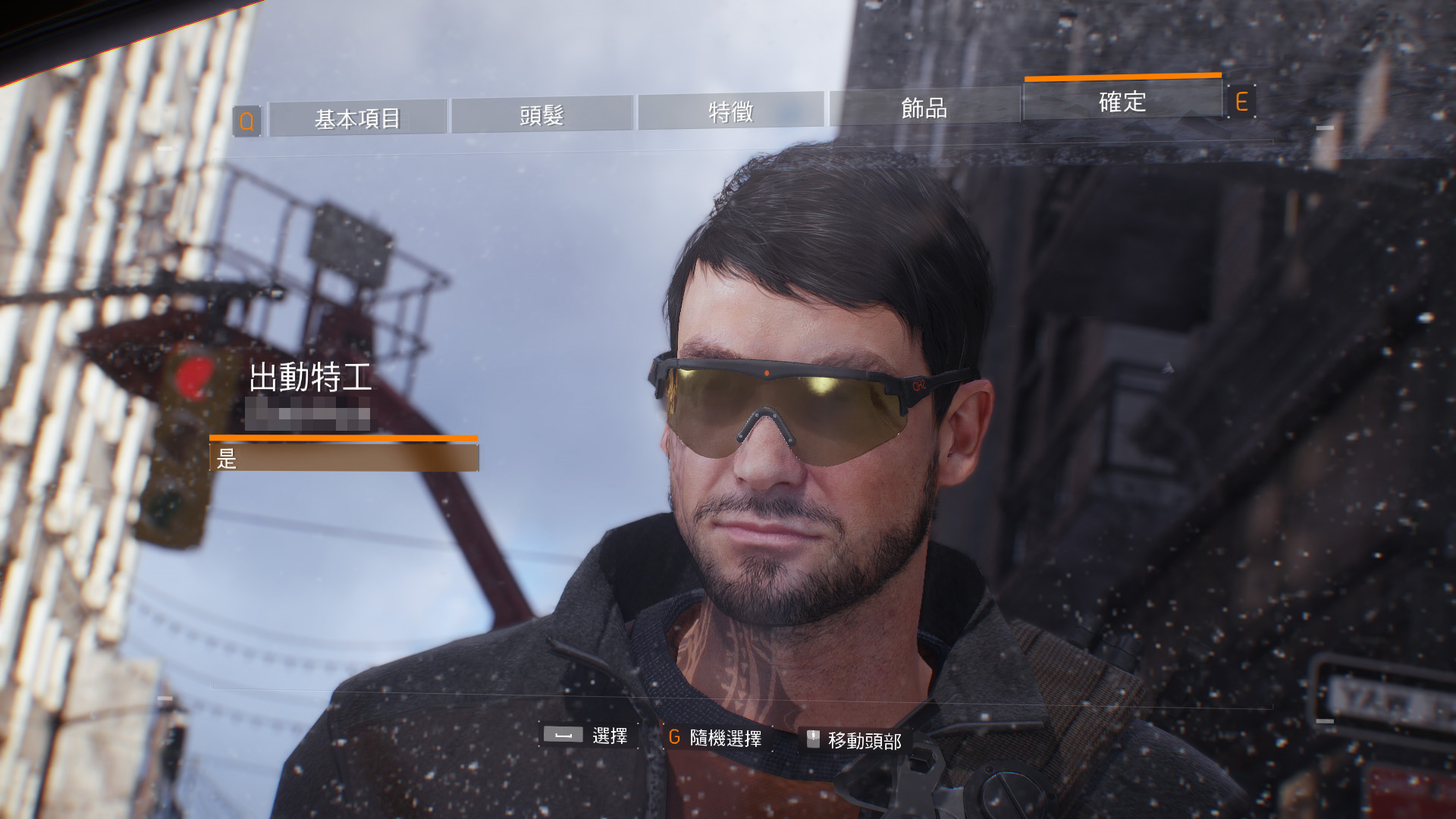 TheDivision_08.jpg