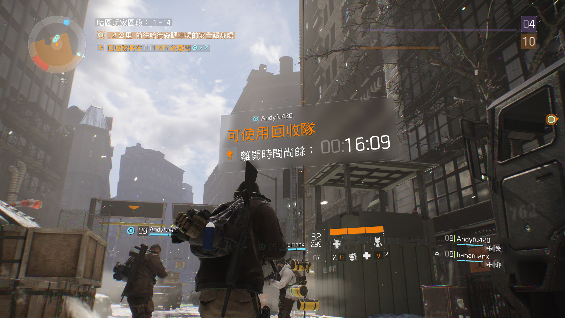 TheDivision_04.jpg