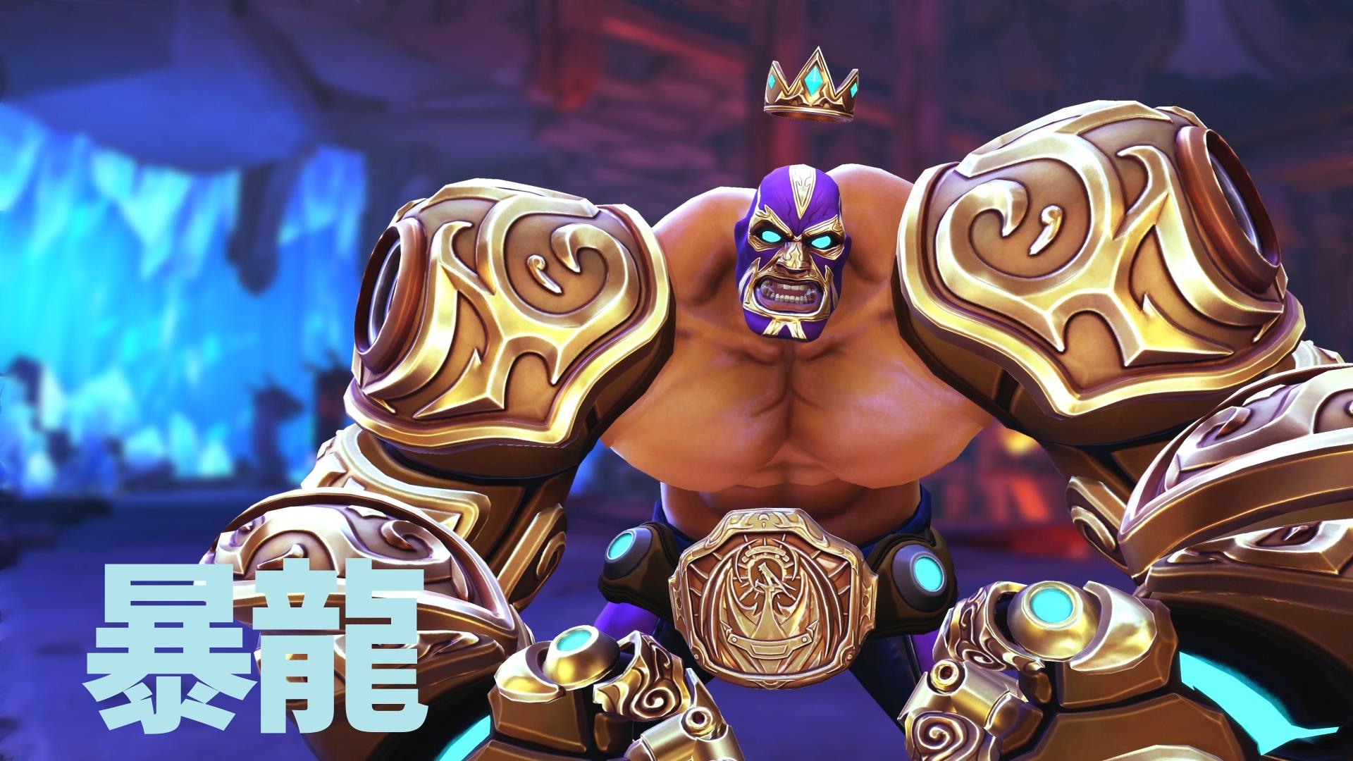 2KVID_Battleborn_CharacterSkills_ElDragon_TC_1920x1080.mp4_snapshot_00.12_[2016..jpg