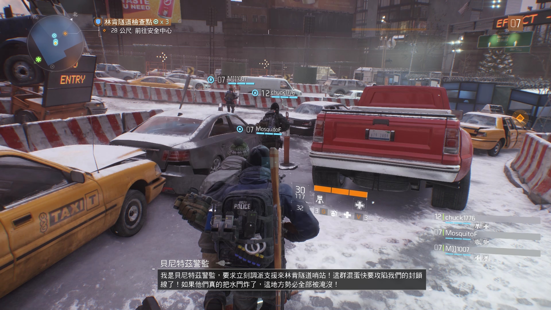 Tom Clancy\\\\\\'s The Division 03.09.2016 - 21.00.53.03.DVR.mp4_snapshot_04.1.jpg