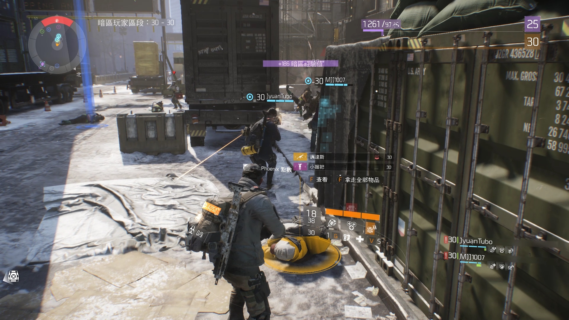 Tom Clancy\\\\\\'s The Division 03.15.2016 - 00.12.43.11.DVR.mp4_snapshot_09.2.jpg