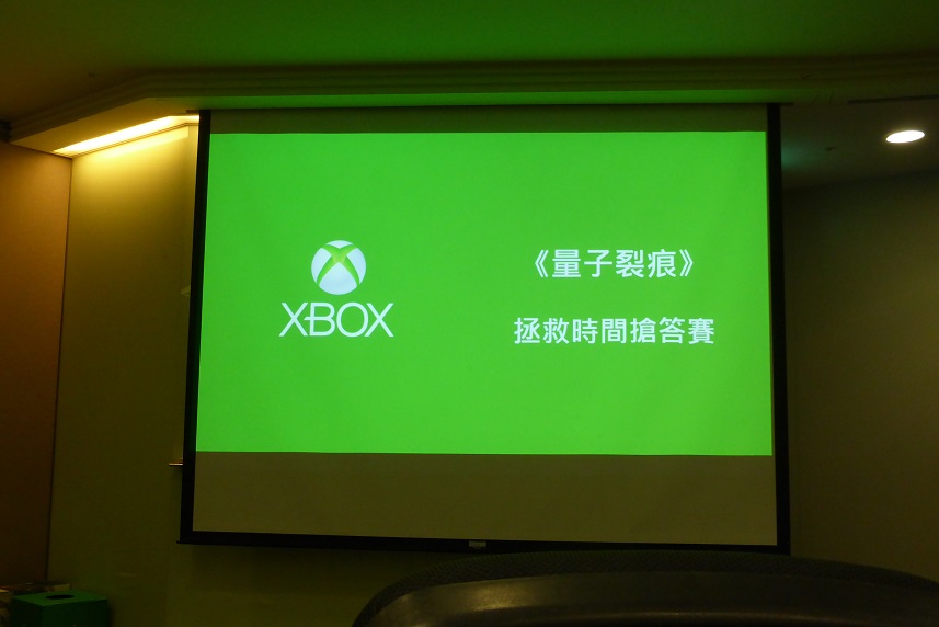 P1010494.JPG