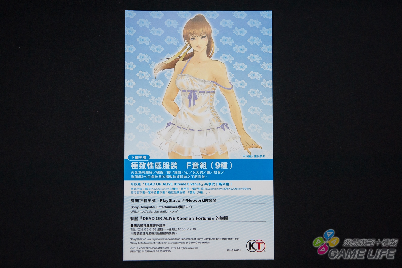 DSC01022.jpg