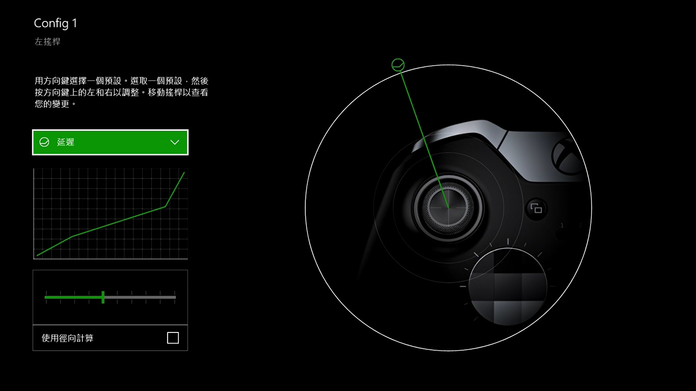 Controller.jpg