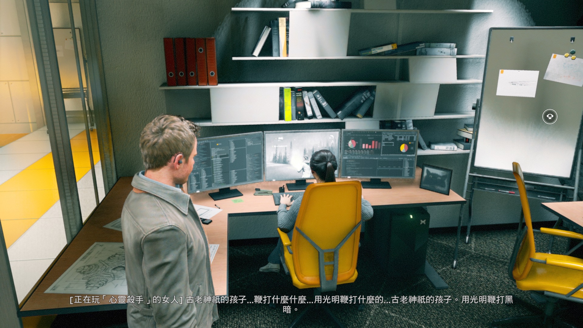 Quantum Break (2).jpg