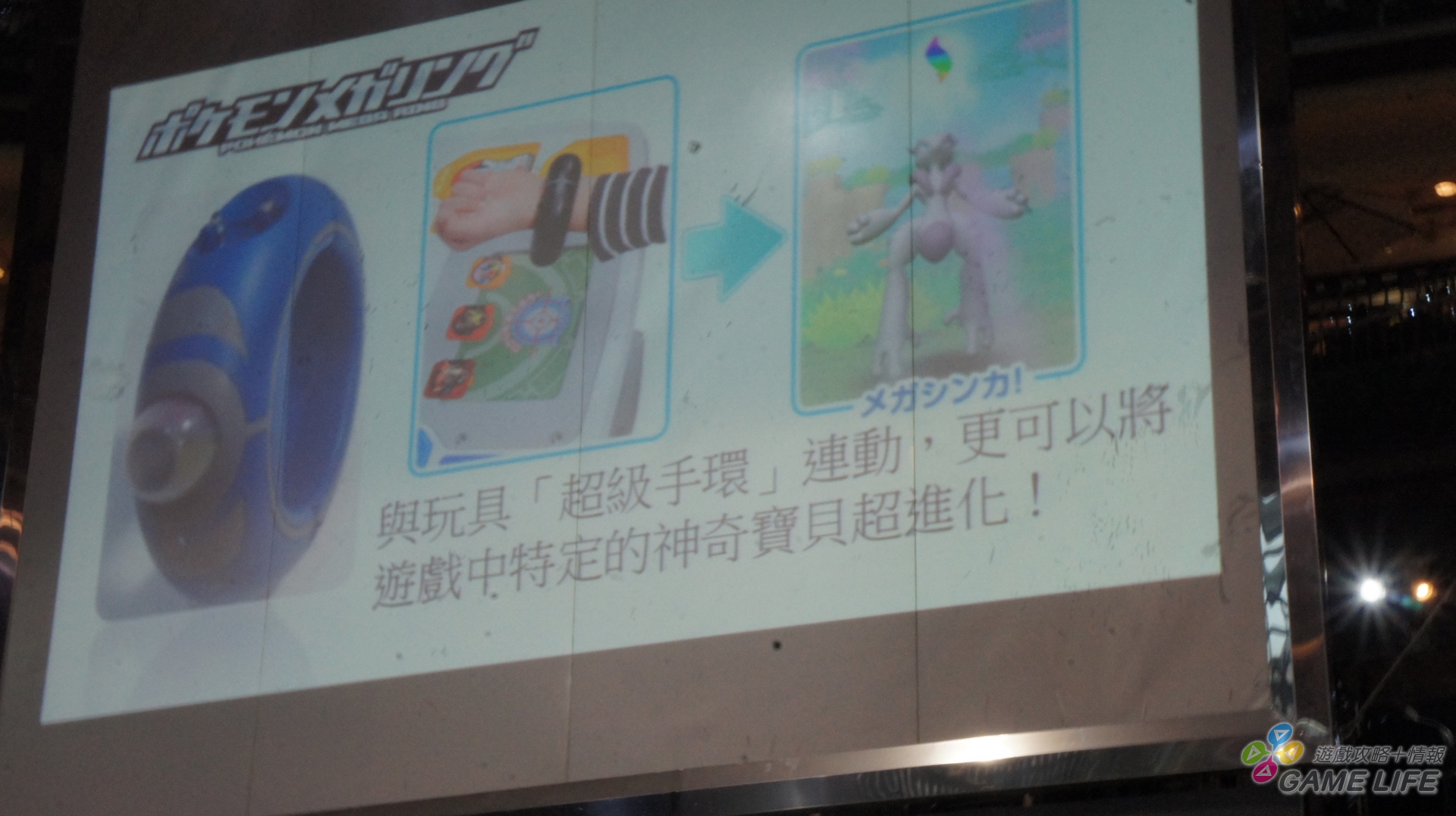 DSC06044.JPG