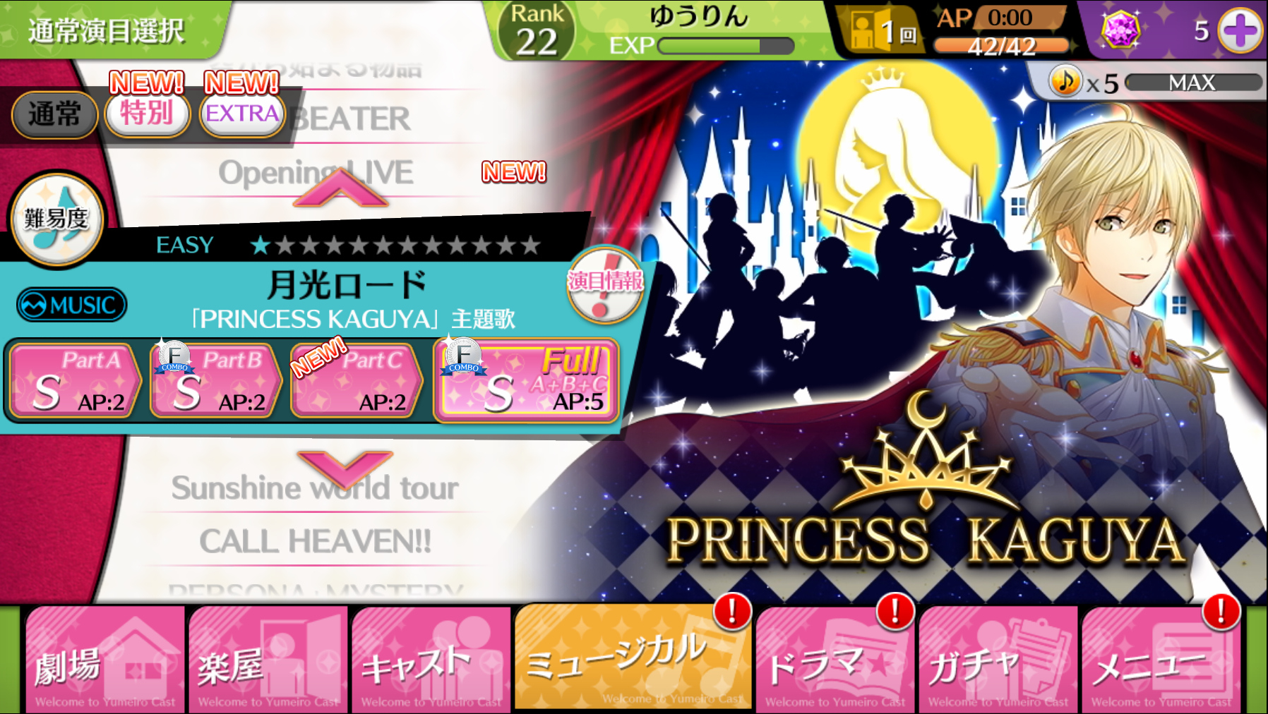 Screenshot_2016-04-27-17-20-38.jpg