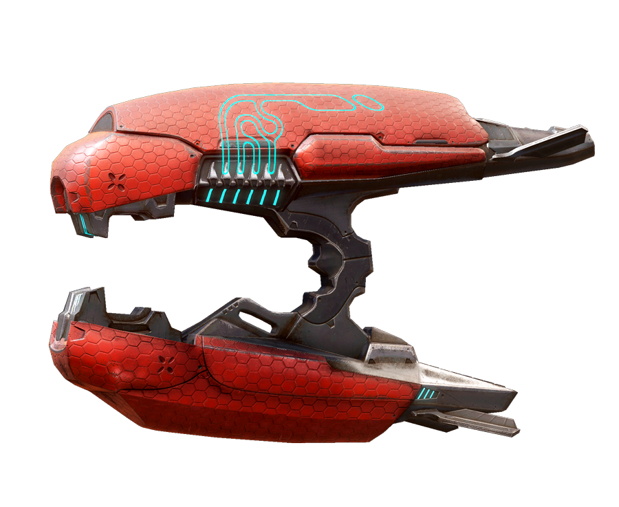 brute-plasma-rifle-b6de8165daa140d0a34aa59d48bf9578.png