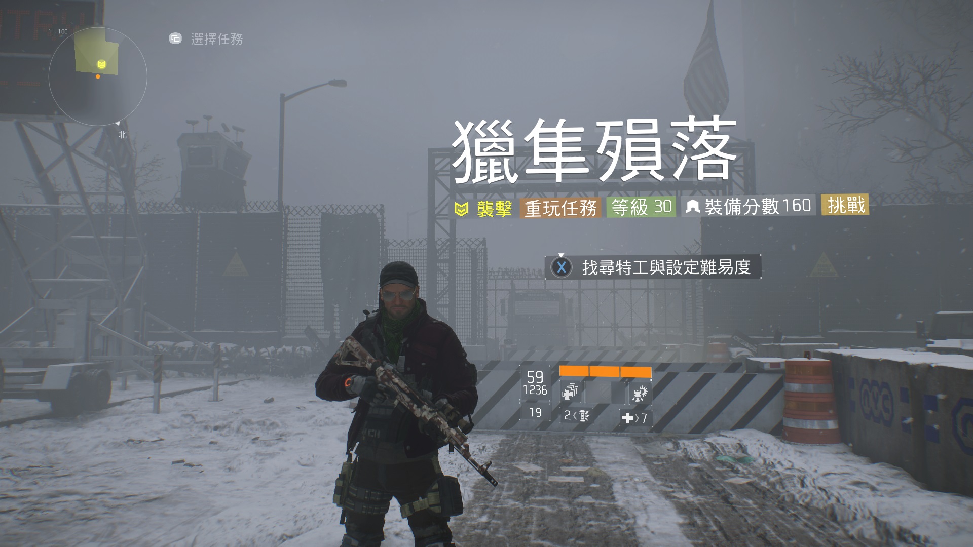 Screenshot-Original.jpg