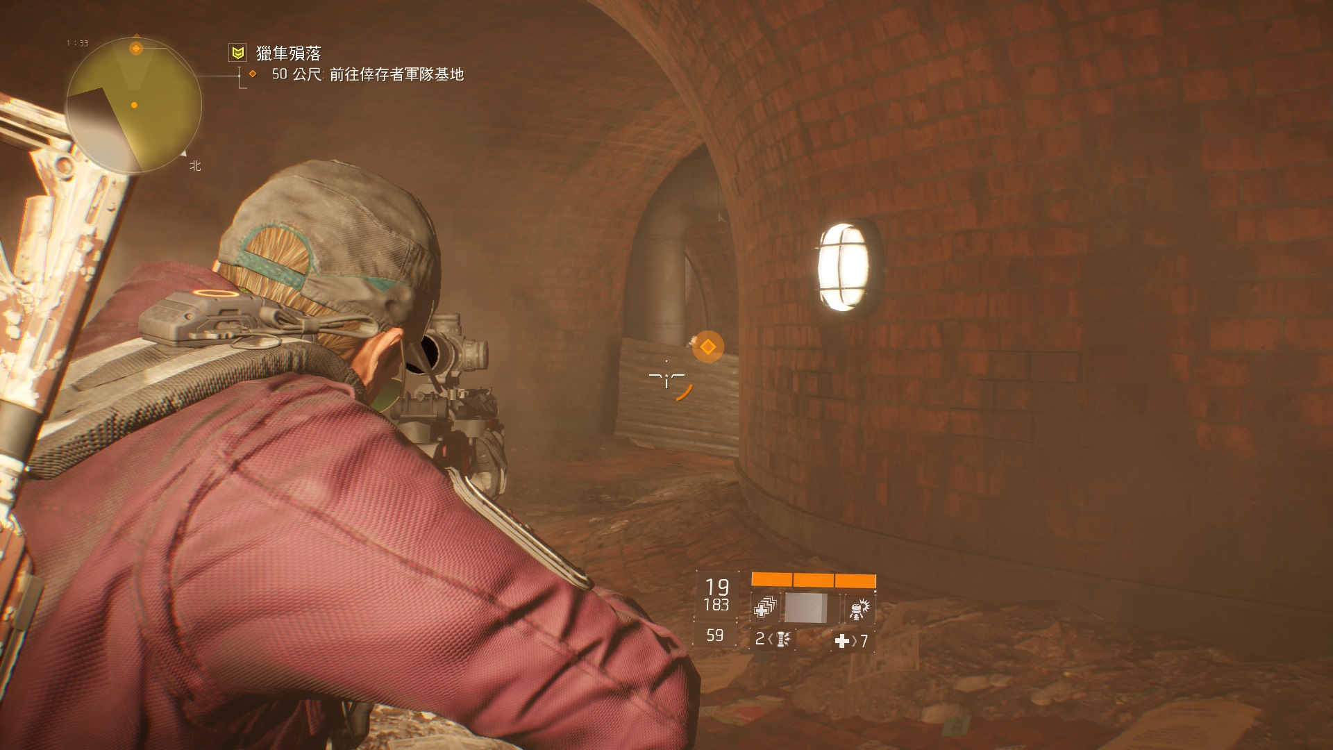 Screenshot-Orig362inal.jpg