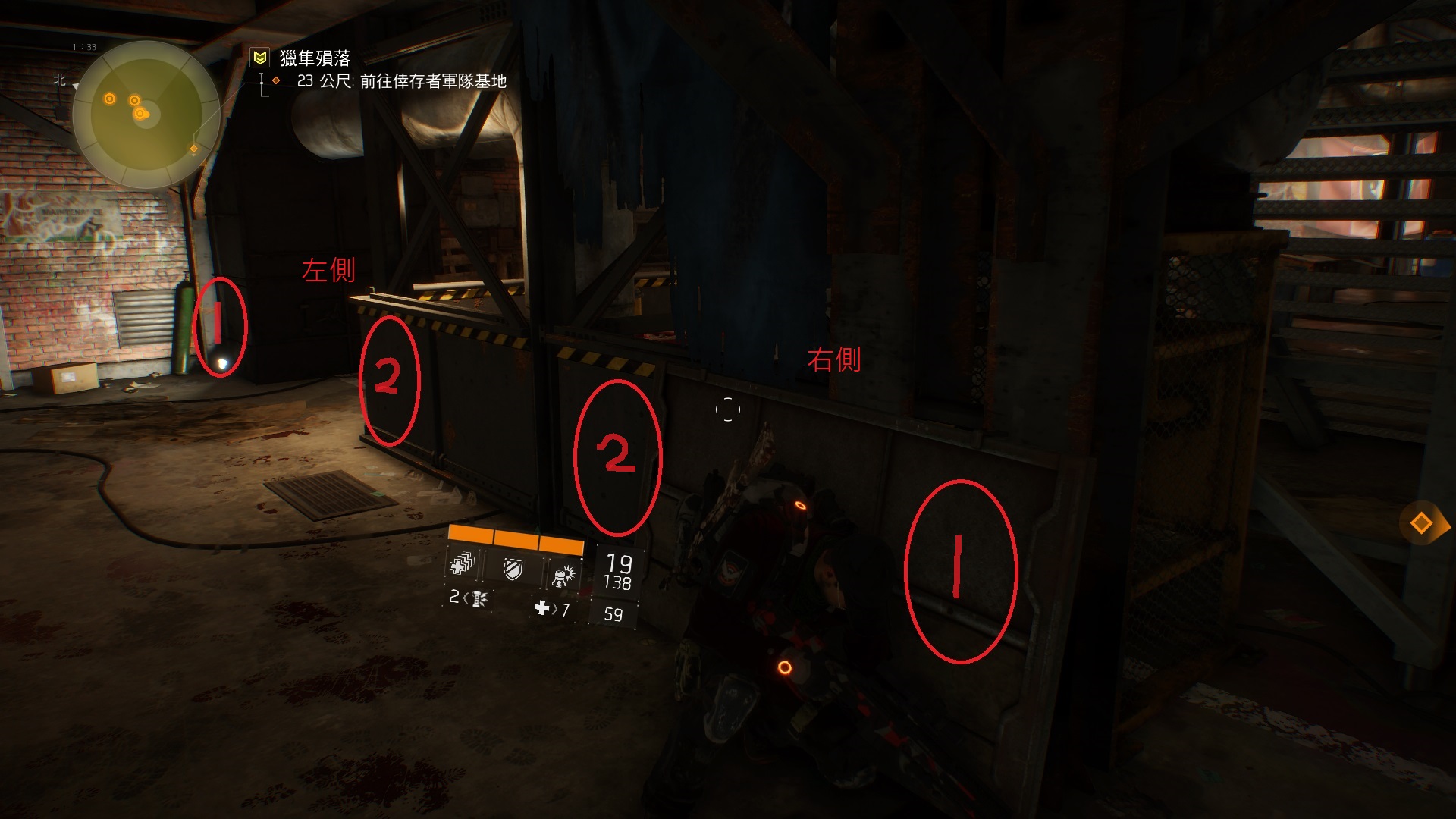 Screenshot-Orig395525inal.jpg