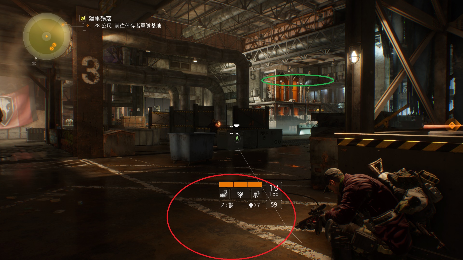 Screensho39558t-Original.jpg