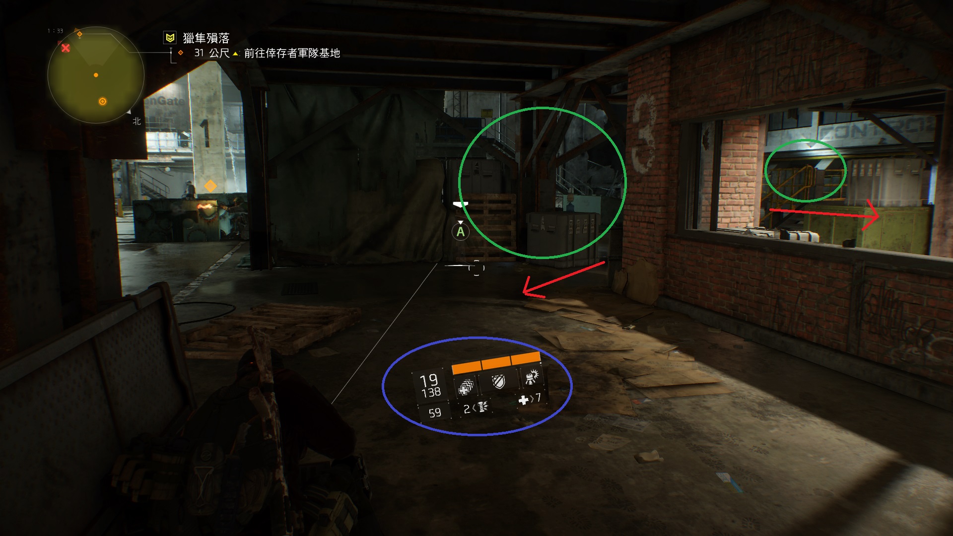 Screenshot-Orig396658inal.jpg