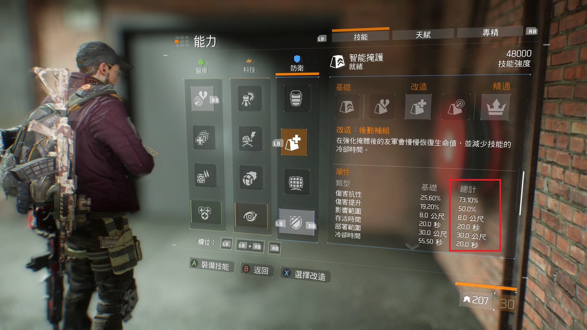 Screenshot-Orig3968inal.jpg