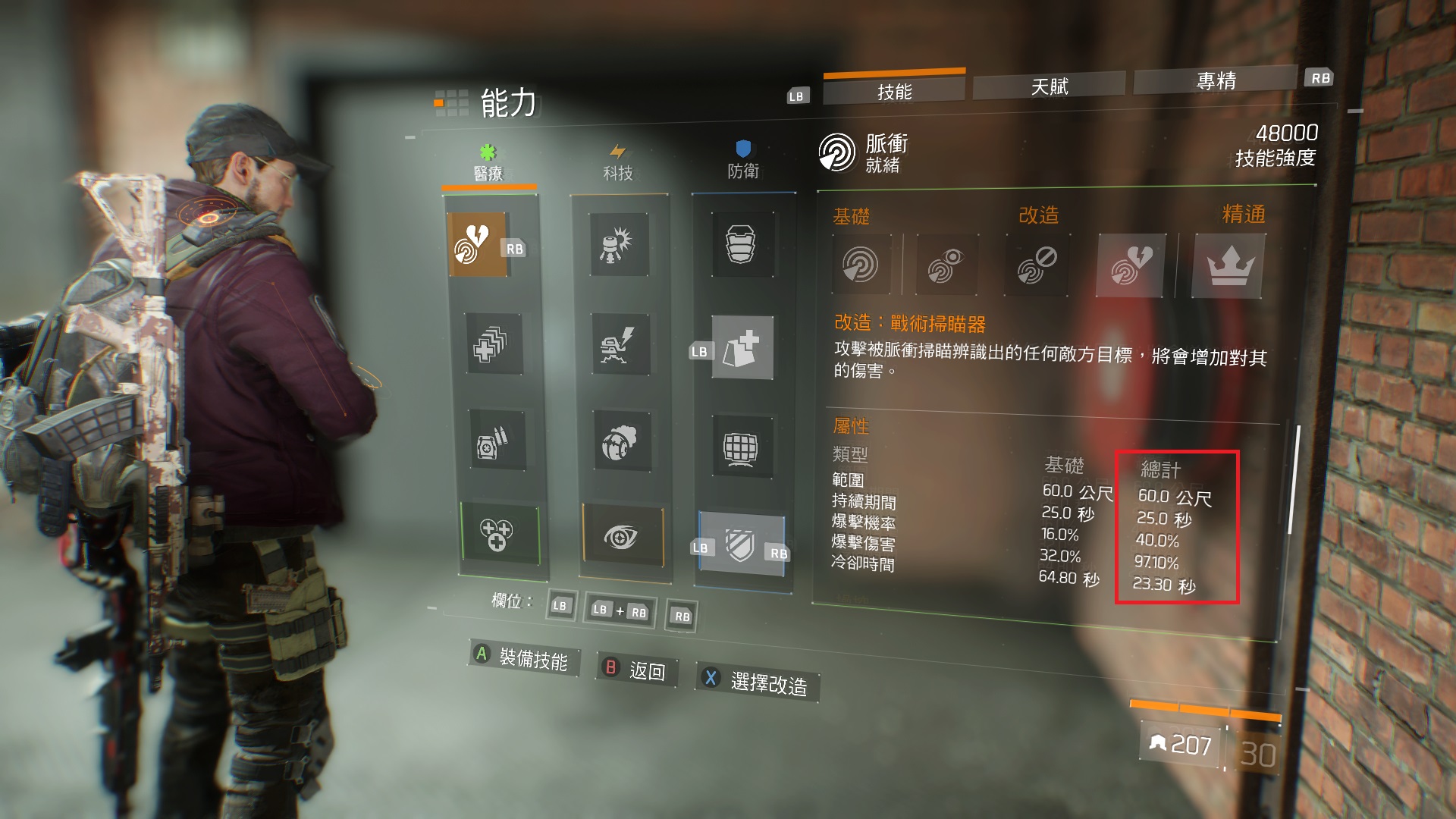 Screenshot-Ori396588ginal.jpg