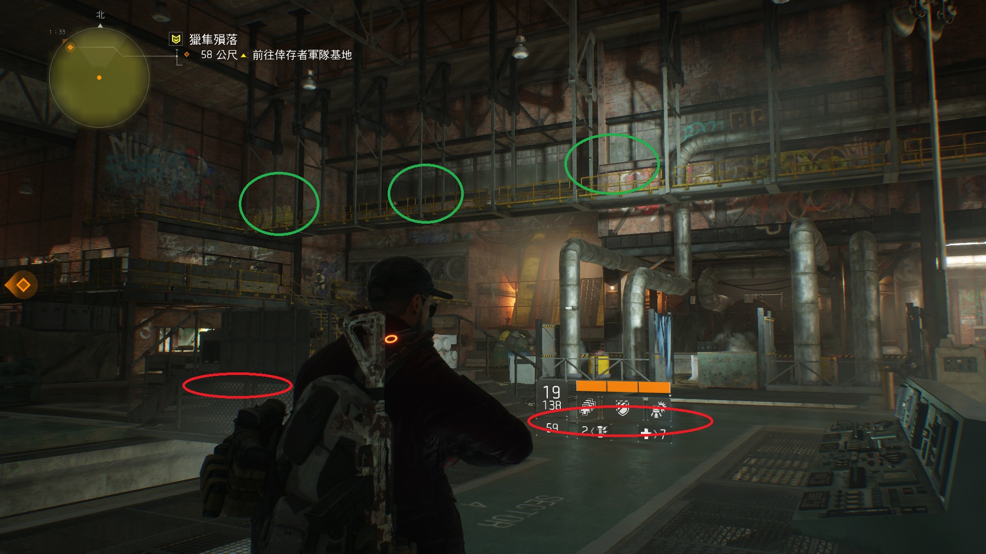TOM CLANCY\\\\\\'S THE DIVISION (3).jpg