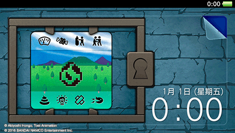 主題 懷舊.png
