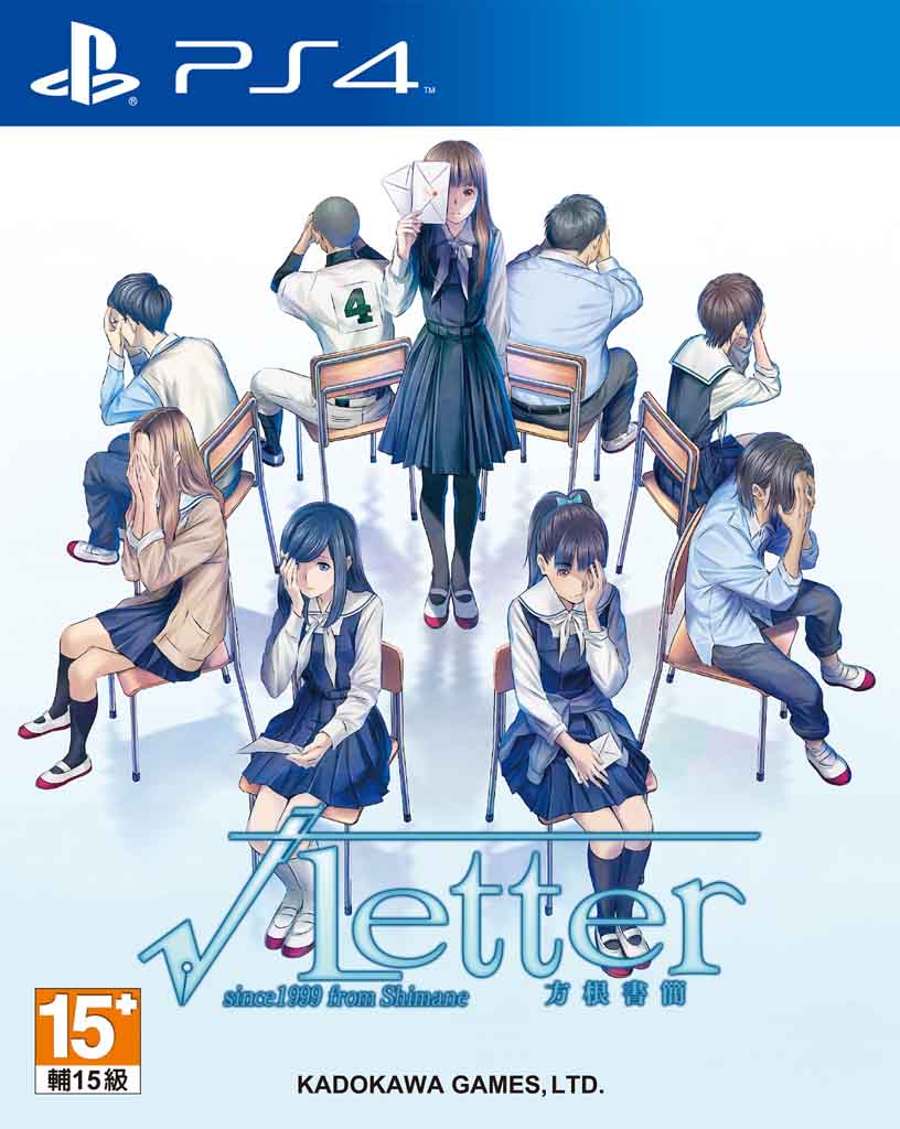 Root Letter_CT_PS4_Front.jpg
