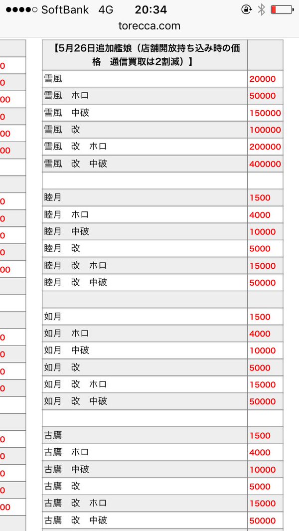 f6bdc903.jpg