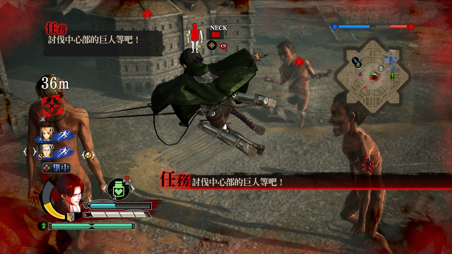 AT_CH_SS05.jpg