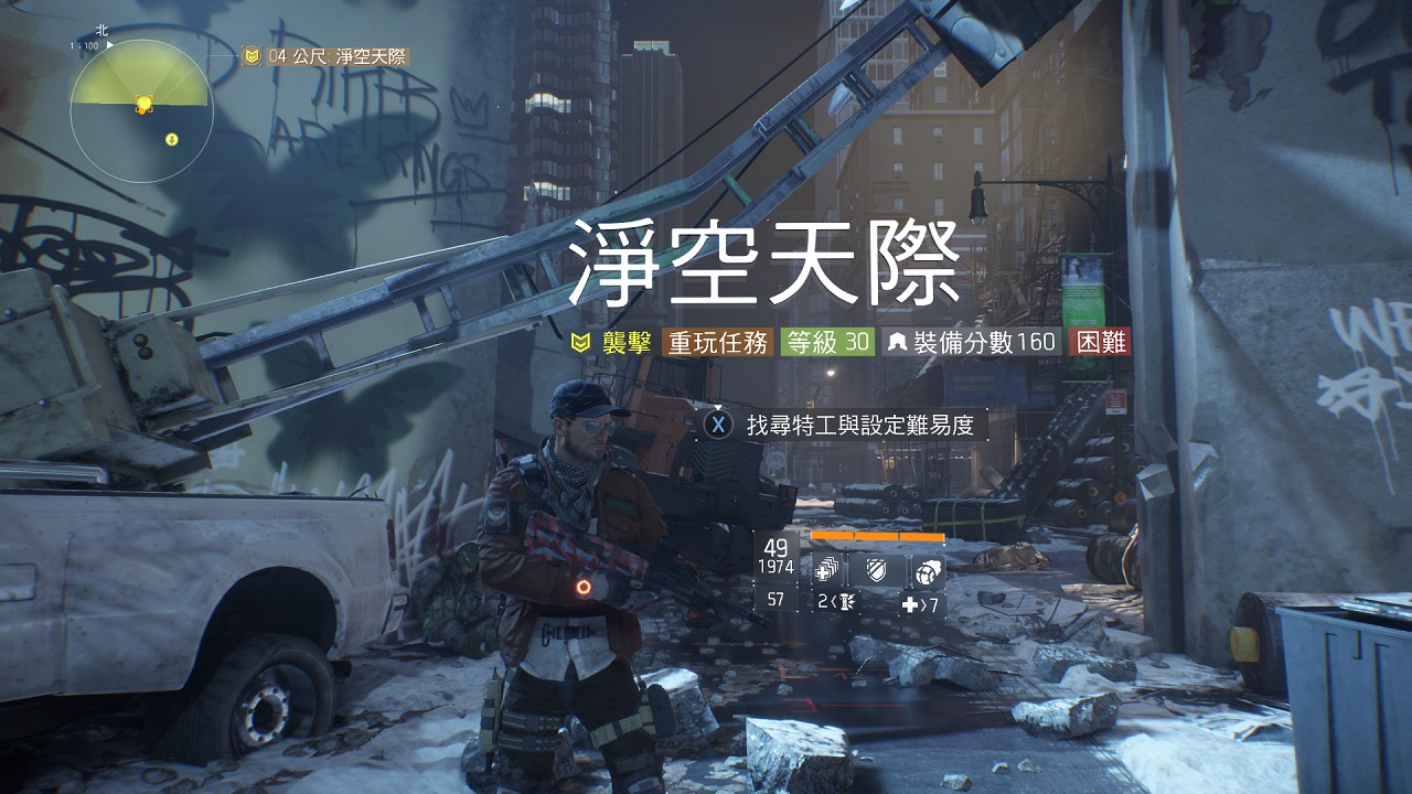 Screenshot-Original.jpg