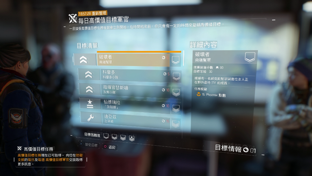 2016-05-27_135434.png