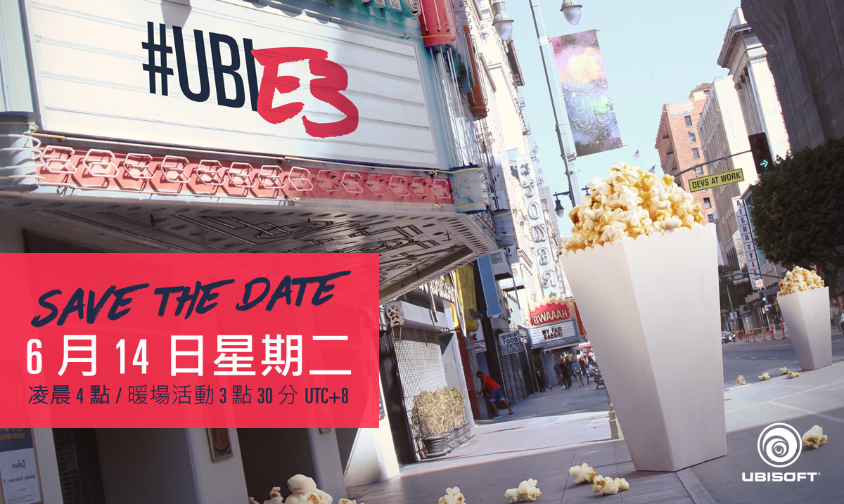 Ubisoft_E3_2016_Save_The_Date_UTC 8_TCH.jpg
