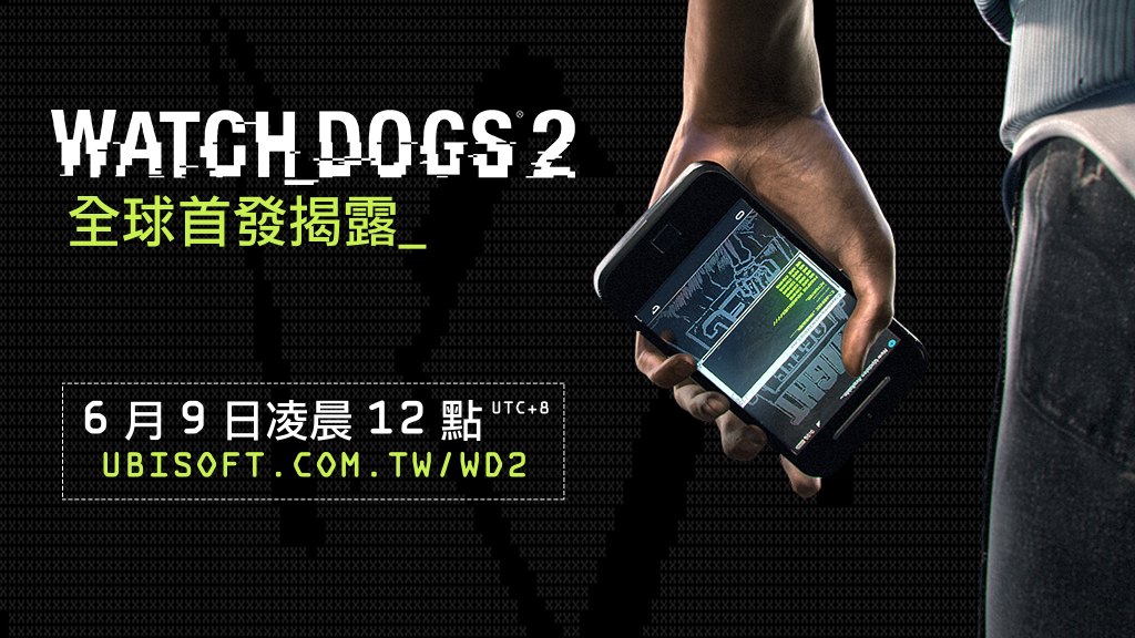 wd2.png