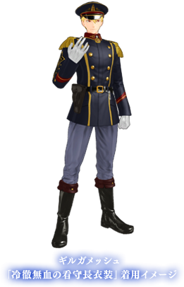 package_special_2.png