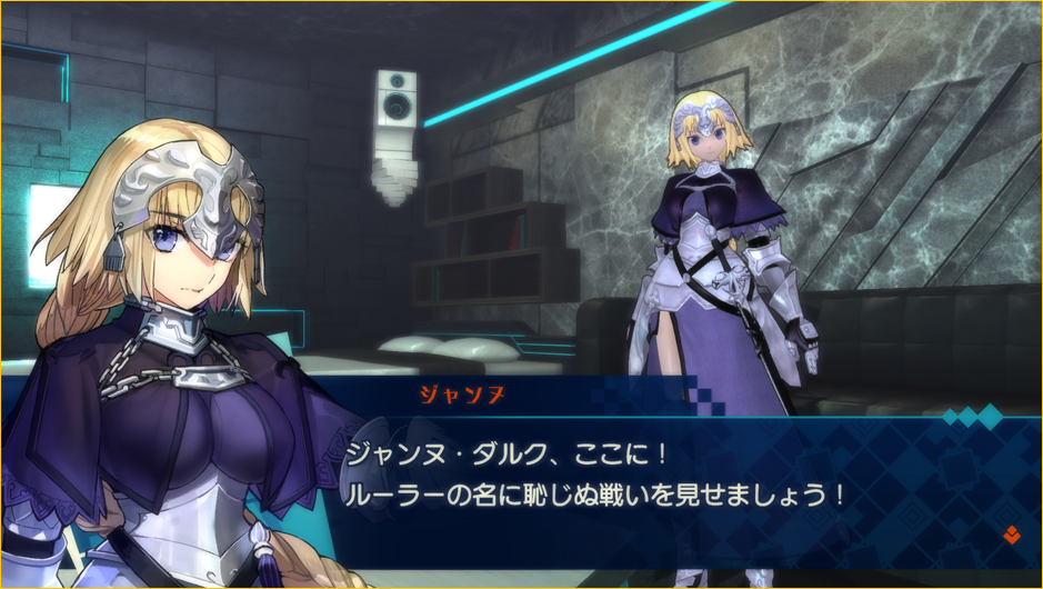 story2_ss4.png