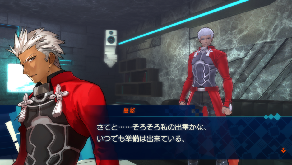 story2_ss5.png