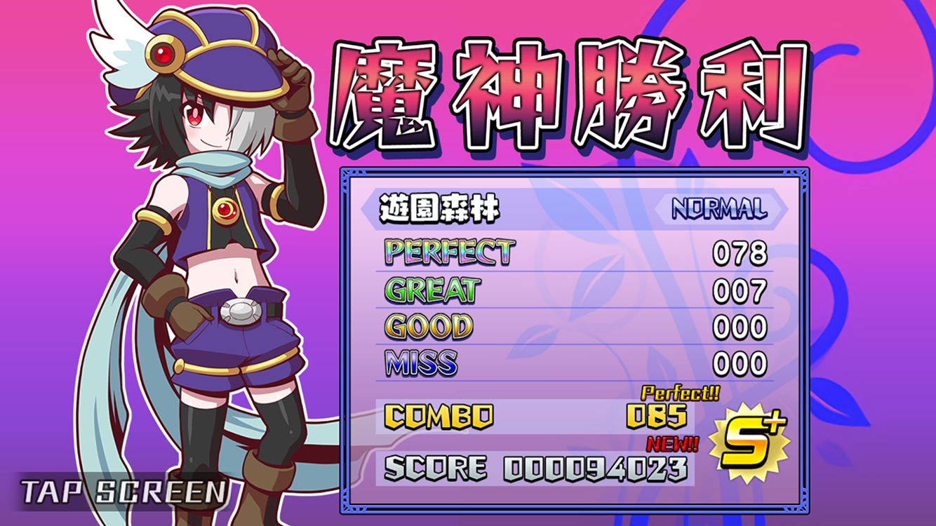 SS005.png