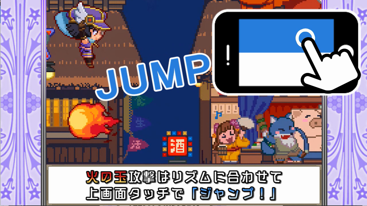 JUMP.jpg