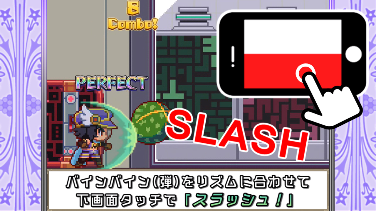 SLASH.jpg