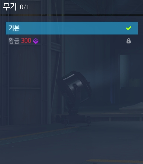 koreas-overwatch-ptr-reveals-information-about-competitive-play-2.jpg