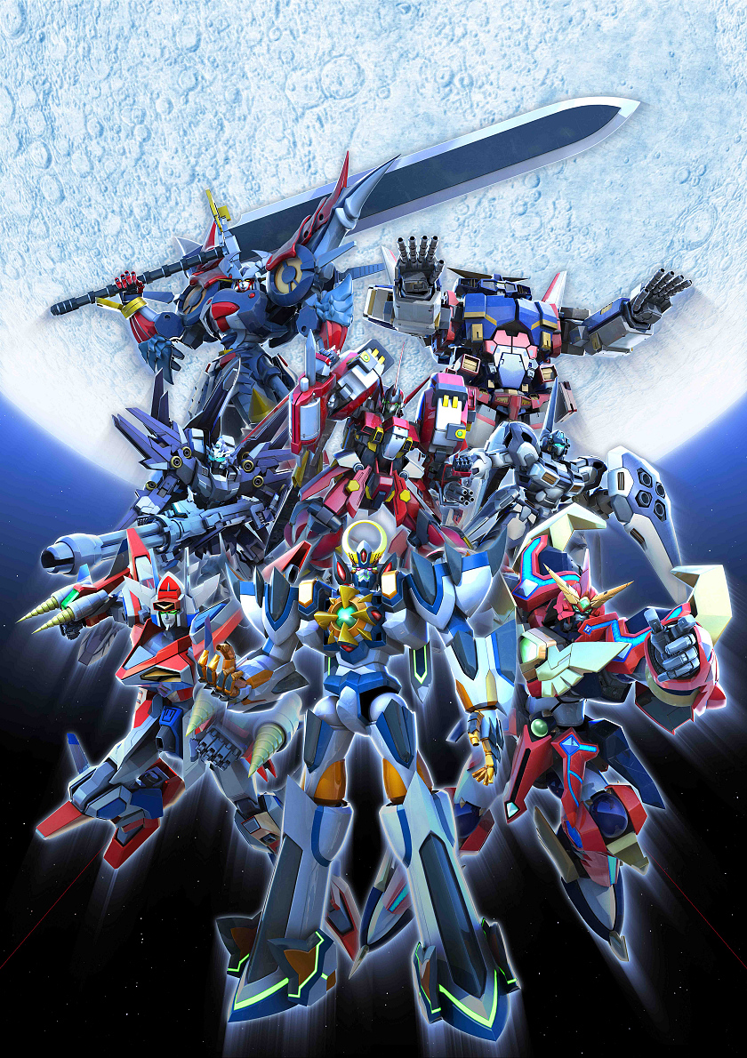 Key art.jpg