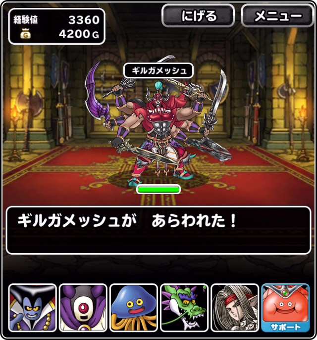 ss02_1.png