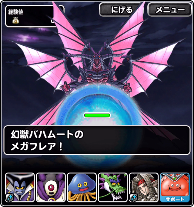 ss04_2.png